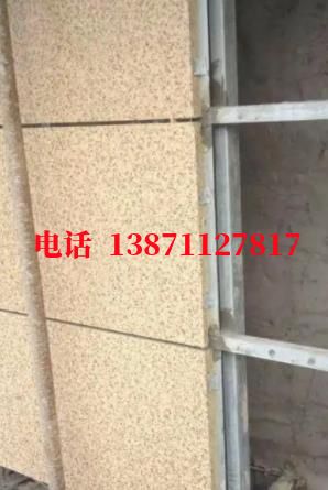 南召外墙ET板